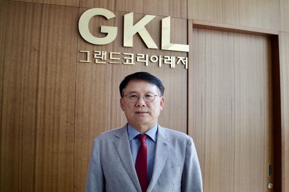 GKL pays attention to venue refresh and business expansion through - Versa AI hub