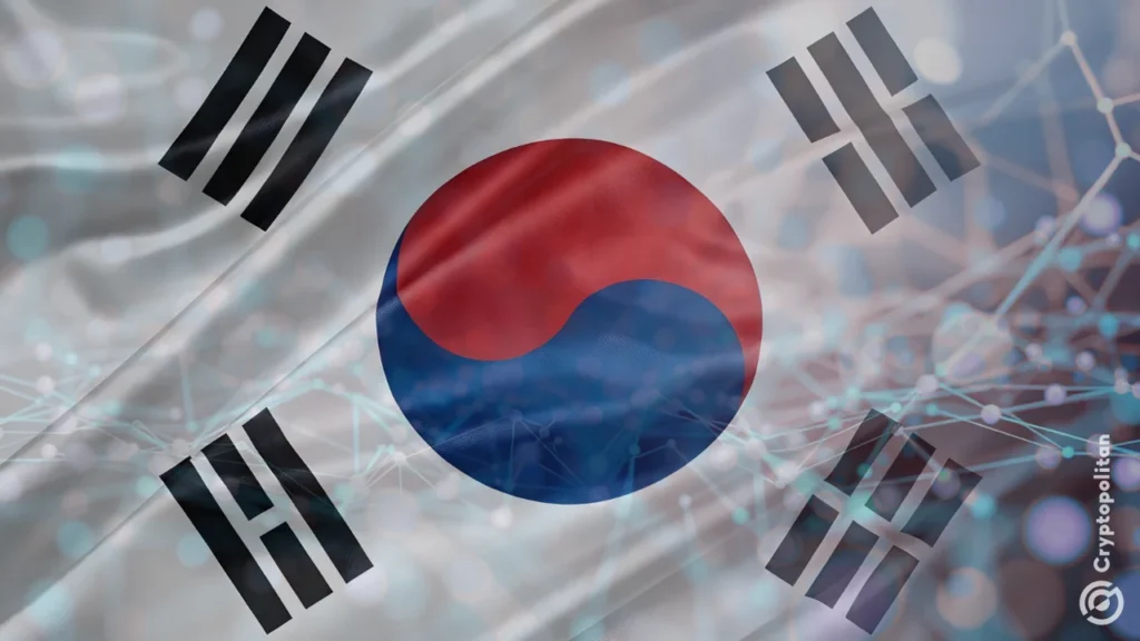 South Koreas tech industry remains unprepared for next months new - Versa AI hub